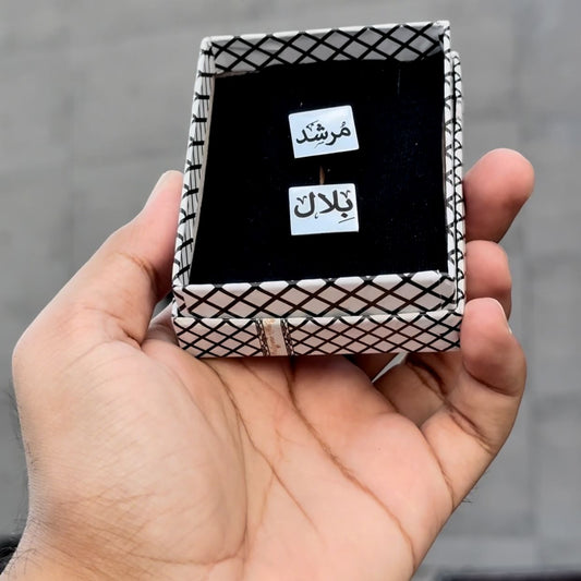 Engraved Name Square Shape Cufflink