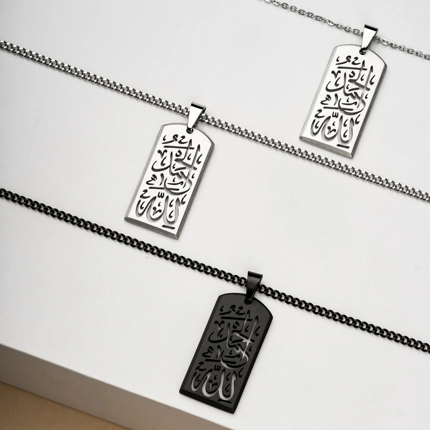 ALHAMDULILLAH Tag Necklace