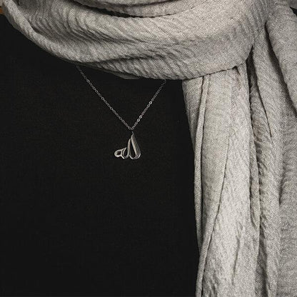 ALLAH الله Calligraphy Necklace
